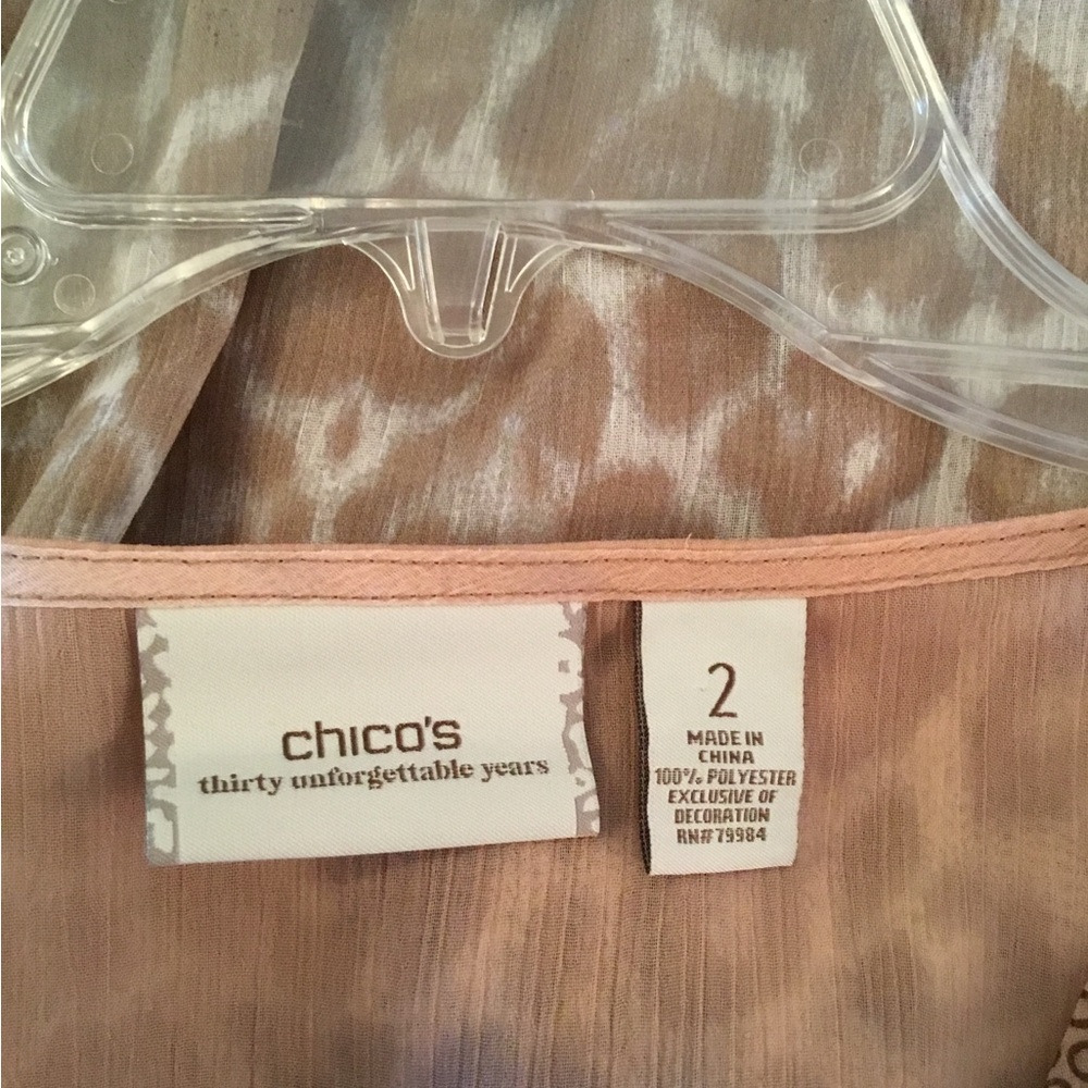 Chico's Gold Pleated Skirt and Animal Print Ensemble - Picture 4 of 6
